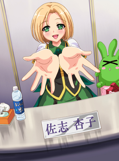 聖娼女「如聖女般純潔、如娼婦般淫亂...」  剧照 12